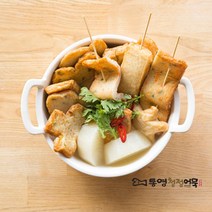 통영청정어묵 실속 모둠 수제 어묵 세트 500g 밀가루없는 흰살 생선살