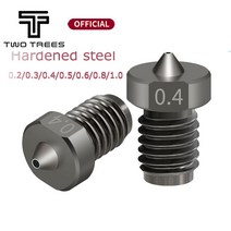1PCS 3D 프린터 용 최고급 경화 강철 V6 노즐 E3D Hotend Titan Extruder Prusa i3, [05] 08mm