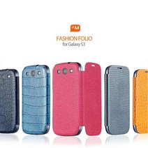 갤럭시S3LTE E210 애니모드 플립 핸드폰 가죽 케이스