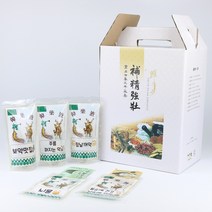 리소브 한약 보약 용돈박스, 폰트 1, 환갑 2, 1세트
