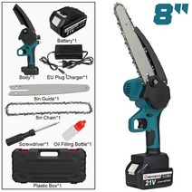 플런지쏘 레일쏘 트랙쏘 원형톱 인치 전기 체인 톱 오일 자동 주입 배터리 충전식 목재 커터 배터리 용 톱, 배터리 키트 1개, 에게