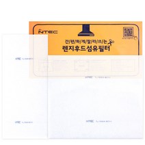 지나유통 필터판넬 레인지후드 섬유필터, 10매