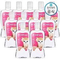 가그린 어린이 가글 3가지맛 380ml 11개 구강청결제, 1.가그린 사과 380ml 11개