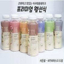 프리미엄 웰선식 아침식사대용 선식 간편식 대용식 귀리 곡물 한끼 미숫가루 선식 쉐이크, 12.뽕잎, 1병
