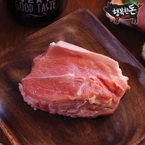 행복한돈 국내산 냉장 돼지고기 앞다리살 전지 김치찌개용 제육볶음용 100g -당일발송 8405, 1.보쌈용(통전지)