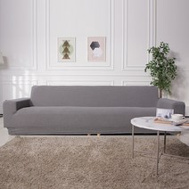 도매링크 쇼파커버 올킬 소파커버 덮개 만능 쇼파패드 카바 천걸이, 그레이