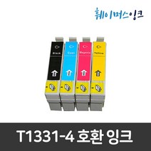 엡손 T133 T1331-4 T12 T122 TX120 TX130 T133170 비정품잉크, 빨강, 1개
