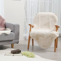 하이클래스 에코퍼 양털러그 쇼파패드 60x230cm