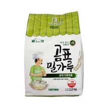 곰표중력밀가루2.5kg, 본품