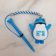 [정품]진로이즈백 굿즈 두꺼비 골프 티꽂이 세트 두껍상회