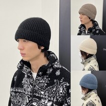 씨티보이 남자 여자 커플 코스 왕 대두 빅사이즈 골지 숏 비니 모자