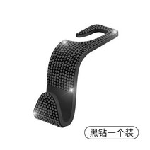 루프렉 용품 부품 1/4pcs 자동차 좌석 후크 다이아몬드 Rhinestones 걸이 자동 유니버설 헤드 레스트 마운트 보관함 인테리어 액세서리, [08] Black-1pcs