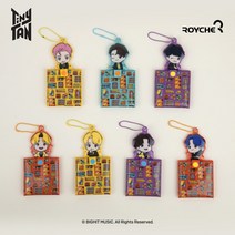 BTS 타이니탄 Butter 미니 손거울 방탄소년단 캐릭터 굿즈, Jin(진)