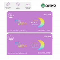 유한양행 센스밸런스 멀티비타민 종합비타민 미네랄 비타민B 비오틴 28정 2박스