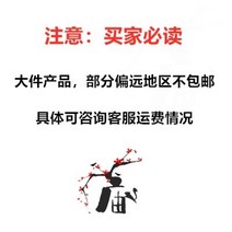 슬라이딩 레이저 각도 절단기 커팅기 . 45도 톱 알루미늄 기계 10 인치 정밀 범용 무진 소형 목공 절단 12 따라 플레이, 투명한