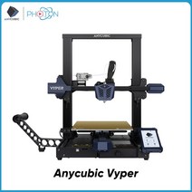 업소용진공포장기 정육진공포장기 생선진공포장 ANYCUBIC3D 프린터 Vyper FDM 자동 레벨링 대형 터치 스크린 스테퍼 드라이버 조용한 인쇄, Anycubic Vyper