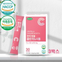 한미 병풀 콜린 이노시톨 미오이노시톨 엽산 비오틴 겨우살이 석류 칼슘 비타민D 히알루론산 푸룬 식물성 유산균사균체 임신준비 임신초기 영양제 식약처 해썹인증, 30포  3박스
