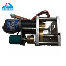 레이저각인기오프셋 기계 Ryobi 920 TE16KM12576 모터 어셈블리, 한개옵션0