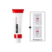메디필 멜라논 엑스 크림 30ml+샘플