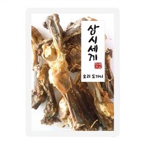 허브펫 력 강화 댕댕이 오리도가니 포 3개 노령견간식 간식류 (6615352), 기본, 상세설명 참조, 기본