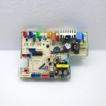 대림바스 DST-650BR 메인PCB 마스터PCB 비데부품