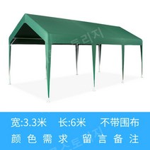 몽골 텐트 캐노피 천막 방수 테라스 접이식 주차 포장마차, 3.3x6