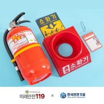 한국안전기업 / ABC 분말 소화기 3.3kg 업소용 가정용