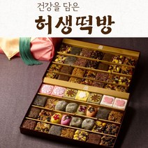 명품1호 떡 선물세트(찰떡 두텁단자 감떡 백설기), 단품