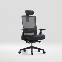 리바트 테크닉 의자 (싱글헤드형) 블랙프레임, 다크그레이