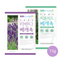 더허브샵 기분좋은 피톤치드 베개속 방향제, 15g, 2개, 피톤치드향