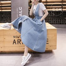 도오빠 여성 청치마 데님스커트 드레스 봄 여름 스커트 10대 20대 원피스 데님원피스 대학생 새내기 베이직 여자청치마 캐주얼