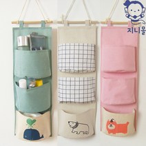 지니몰 패브릭 월 포켓 정리 수납 잭앤, 디자인E, 레드스트라이프