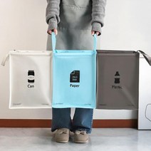 타포린 분리수거함 아파트재활용분리수거함 분리수거가방, 옵션명