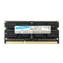 메모리 램 kanmeiqi ddr3 ddr3l ddr4 ram 4gb 8gb 1세트, DDR3 2GB 1333