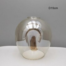 형광등덮개 커버 가리개 D15cm D18cm 오목 유리 그늘 교체 DNA 매직 콩 조명 45cm 오프닝 fitter 전등 갓 E27 스크류 소켓, cognac D15cm, cognac D15cm