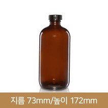 유리병 더치병 갈색비타민 500ml(A-W), 1개