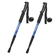 HA.M 두랄루민 경량 4단 초경량 등산스틱 2p, 등산스틱 일자형 블루(2P)