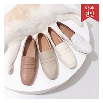호박슈즈 1cm 베이직 말랑 로퍼 111859