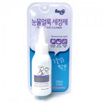 100ml 포비스 눈물얼룩 세정제 강아지 고양이 눈물자국 지우개 눈물얼룩 리퀴드 세정제