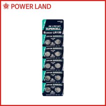 슈퍼셀 SUPERCELL LR1130 포장 10개입 1.5V 50mAh [버튼셀건전지], 1개