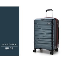 큐밸 큐밸 스와르미스 PC 28in이민용저소음캐리어 블루그린