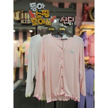 신디키즈 동아쇼핑점 여아