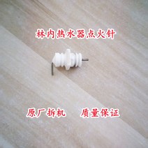 배관 확장기구 확관기 PFA 튜브 구경 PTFE 호스, 해체기임내점화침