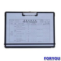 ForU217 밴드클립보드 A4 가로 박스 40개 문서보관 서류파일 다용도클립보드