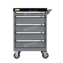 공구 카트 서랍형 툴박스 도구 대형 툴 정리 연장 작업 캐비넷 정비소 카센터, 그레이 5