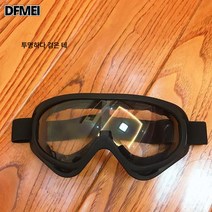 CS 스키샌드 모터사이클 스포츠 헬멧 안경 고글 고글 고글 고글 더스트 방지 크로스컨트리 고글, 블랙 투명