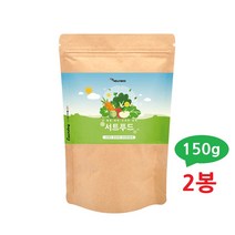 서트푸드 아델 간식 선식 쉐이크 식이섬유 건강 레시피 7일식단 스케쥴 밸런스 만들기 주스 분말 가루 폴리페놀 케일 녹차 양배추 호박 샐러리 딸기 블루베리 레몬 말차