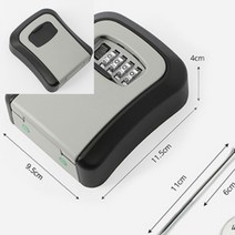 키박스 금고 그레이 사무용금고 가정용금고추천