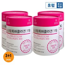 휴럼 저분자 피쉬콜라겐 300달톤 펩타이드 먹는 콜라겐 2gx60포 3박스+1박스 본품증정, 4개, 단품