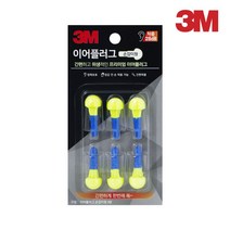 3M 이어플러그 손잡이형 3쌍, 단품, 1개